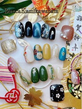 定額メニューのあるサロン