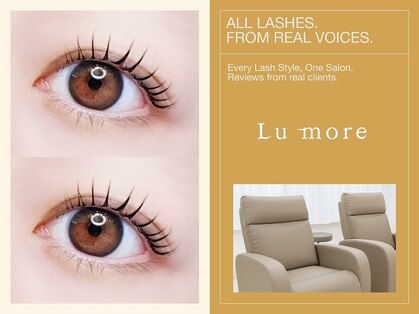 ルモワ 横浜店(Lu more)の写真