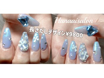 ハナアイ サロン 新宿店(hanaai salon)/チップ長さだしデザイン9800
