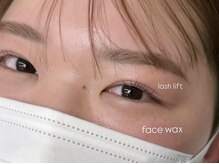 アイロンボーイ(IRONBOY)/ケラチンまつ毛パーマ