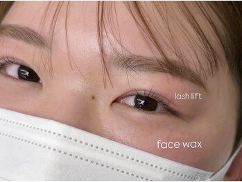 アイロンボーイ(IRONBOY)/ケラチンまつ毛パーマ