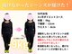 浜田接骨院 郡山院の写真/【事前予約制★】20代からできる痩身整体×体質ダイエット◎リバウンドの心配なし！