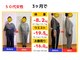 心整体 羽曳野院の写真