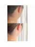 《ボディーWAX》【トーンアップ】うなじ襟足WAX ¥5,500