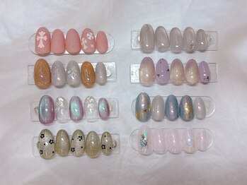 レア(le’a)/時間限定