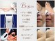 ビースキン 広島(BE:SKIN)の写真