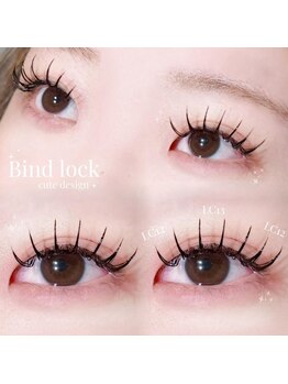 クレビア(CreBiA)/バインドロック/moana