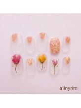 シルニー リム(Silny rim)/やり放題コース［ニュアンス］