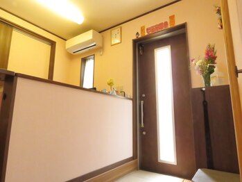 おさかべ鍼灸院/おさかべ鍼灸院