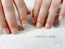 アンドクラッシィ(&classy.)/ニュアンス