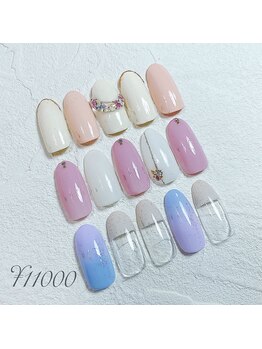 フェリシア Felicia/5月キャンペーンデザイン