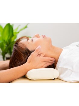 疲れを解消したい