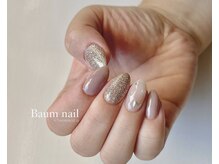 バームネイル(Baum nail)/ワンカラーコース