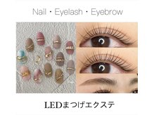 クオリア(KUALIA)の雰囲気(ネイル/まつげ/眉)