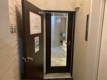 美骨矯正 ステキプロ(SUTEKI pro)/ドアを開けてお入り下さい。