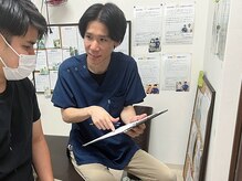 かえる堂鍼灸整骨院 沖縄店/寄り添うカウンセリング♪