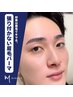 【眉毛】迷ったらこちら☆独自の張り付かない眉毛パーマ＋アイブロウデザイン
