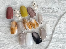 スリー(THREE)/【9月ニュアンス定額デザイン】