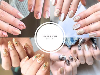 ネイルズキュー(NAILS CUE)の写真