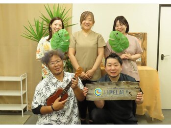 リペララ 中野栄店