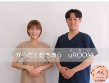 ユールーム(uROOM)