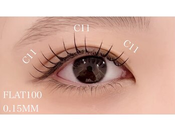 アリーチェバイジュエル 調布店(Alice)/フラットラッシュ100本