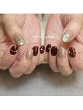 シュポルテ(chou porte)/