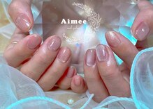 エイミー(Aimee)