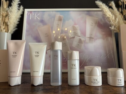 メナードフェイシャルサロン 緑ヶ丘2丁目の写真