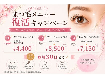 アルディート(Ardito)の写真