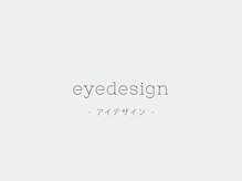 カルフールノア 川口駅西口店(Carrefour noa)/eye design