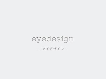 カルフールノア 川口駅西口店(Carrefour noa)/eye design