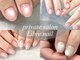リーブル ネイル(Libre nail)の写真