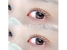 Eyelash felicite 光吉店の雰囲気(一重・奥二重さんのお悩みも当店ならばっちり解決できます♪)