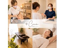 美容整体プラスキュー五反田の雰囲気(女性専用プライベートサロン)