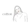 コットンビューティ(cotton.beauty)のお店ロゴ