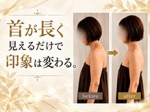 ヴィベル 札幌駅前店(vi Belle)の雰囲気（お客様1人1人に合わせた施術をするため丁寧にカウンセリング♪）