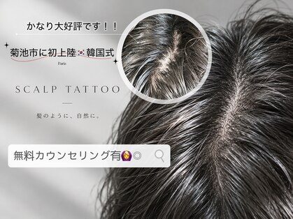 オウズ(ous')の写真