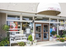 フロイライン フジミ堂 折戸店の雰囲気(ハンドマッサージを何百回も行うのと同じ効果のソニックエステ!)