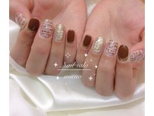 ミューオ(MIEUO)/ハンド贅沢コース