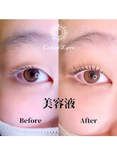 チュラアイズ(CerahEyes)/【お客様デザインイメージ】