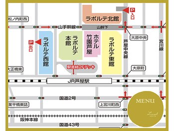 ルク ソル(Luxsol)/ラポルテ北館駐車場