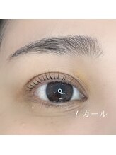 アトリエ ボノ(BONO)/似合わせパーマ