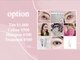 ベイブ(Babe)の写真
