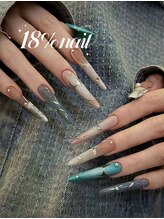 エイティーンパーセントネイル(18％ネイル)/スカルプネイル