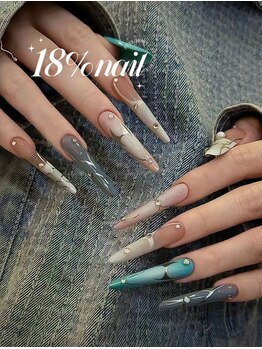 エイティーンパーセントネイル(18％ネイル)/スカルプネイル