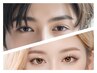 【間引き込み】美眉アイブロウスタイリングワックス　¥5.300