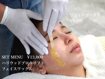 ワクシー 麻布十番店(WAXYYY.)/【フェイスワックス】