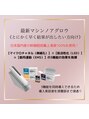 アンマンド 【最新マシンノアグロウ】私自信も使用しています。【育毛促進】