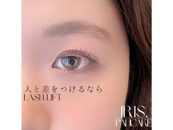 イリス 博多店(IRIS.)/order made lash lift